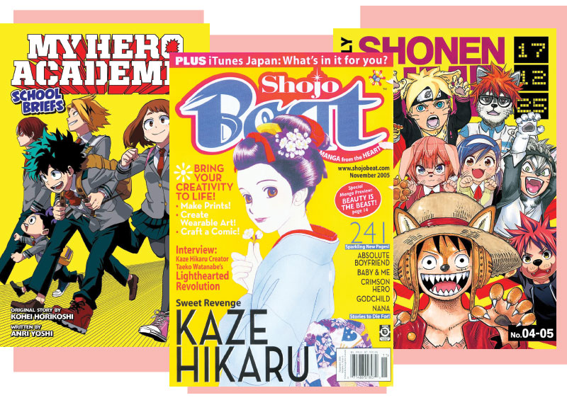 800px x 572px - Manga, An All-Ages Starter List | Mondo Manga | School Library Journal